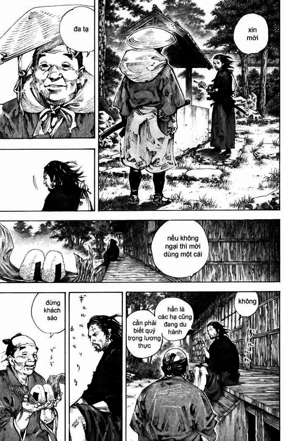 Chapter 325 - Image 2