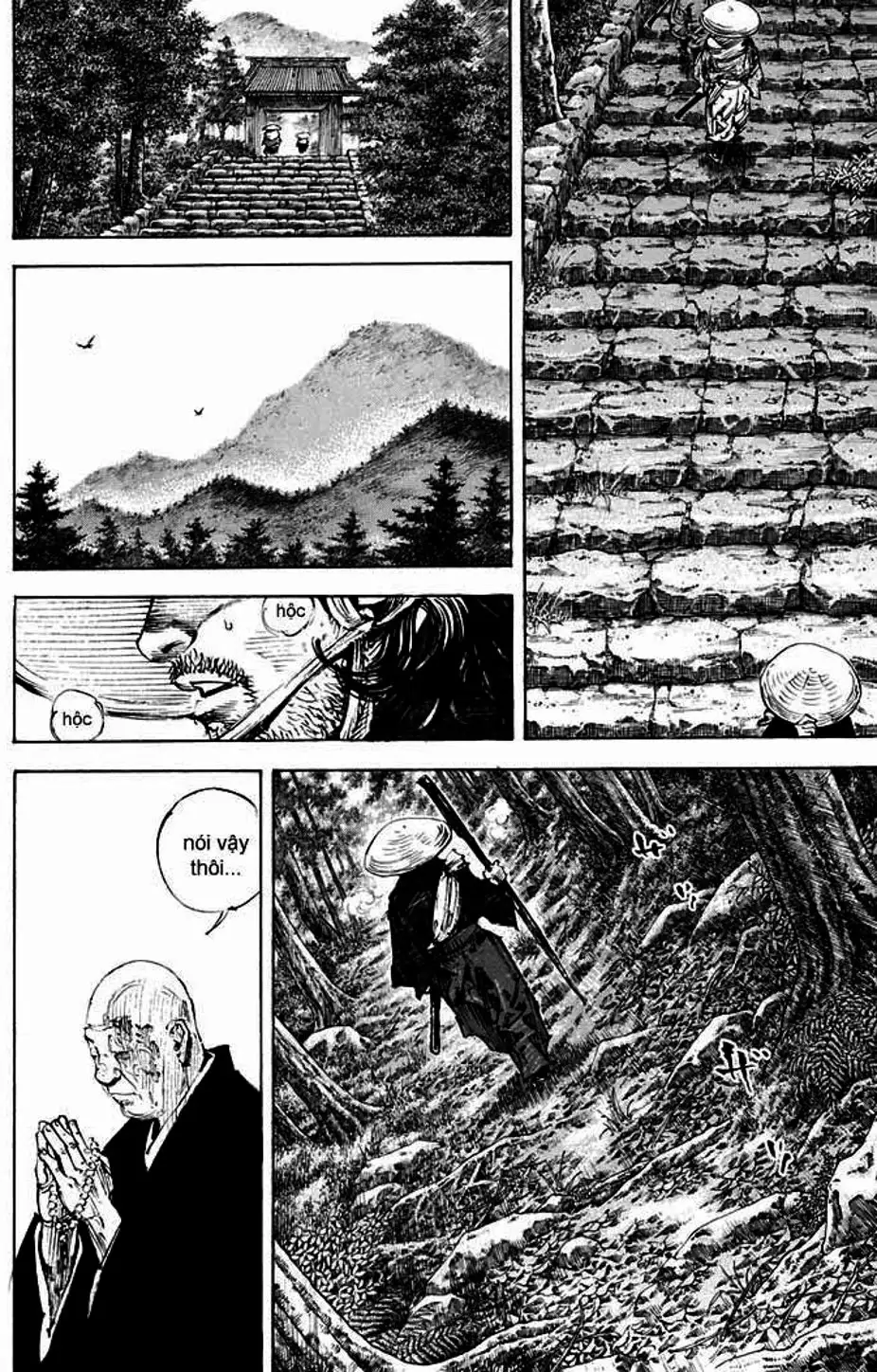 Chapter 325 - Image 12