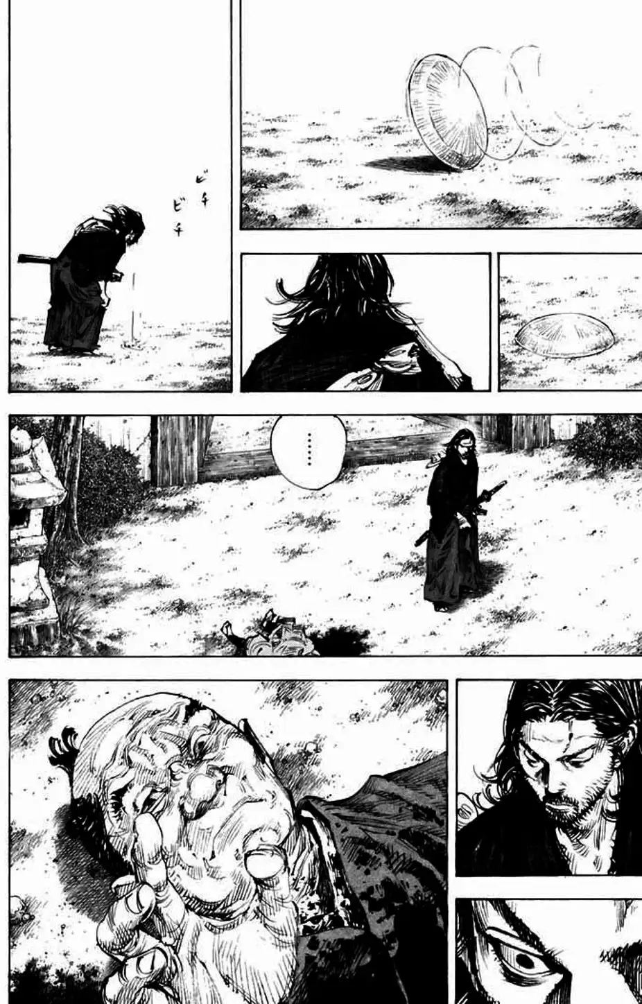 Chapter 325 - Image 8