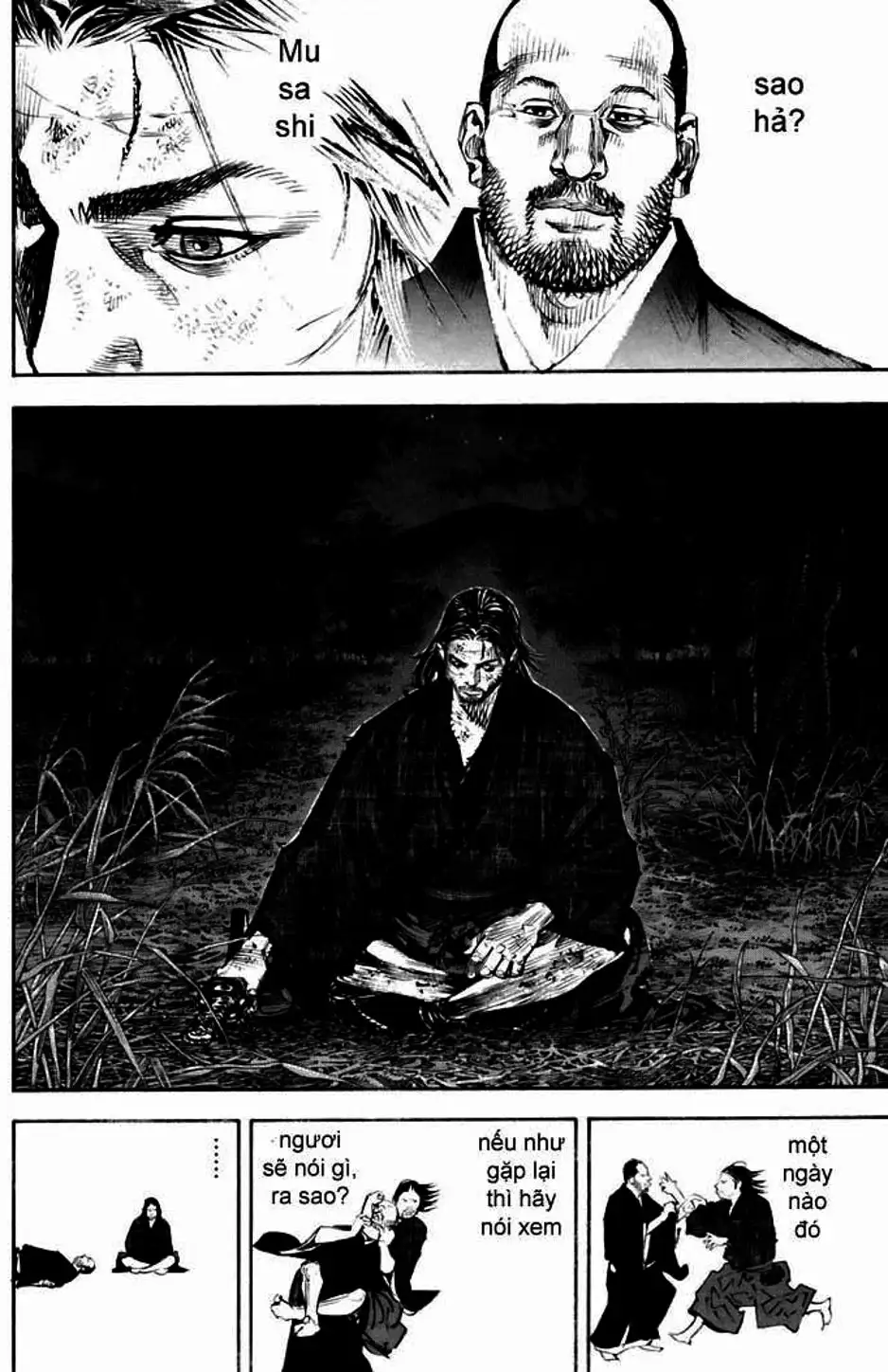 Chapter 326 - Image 5