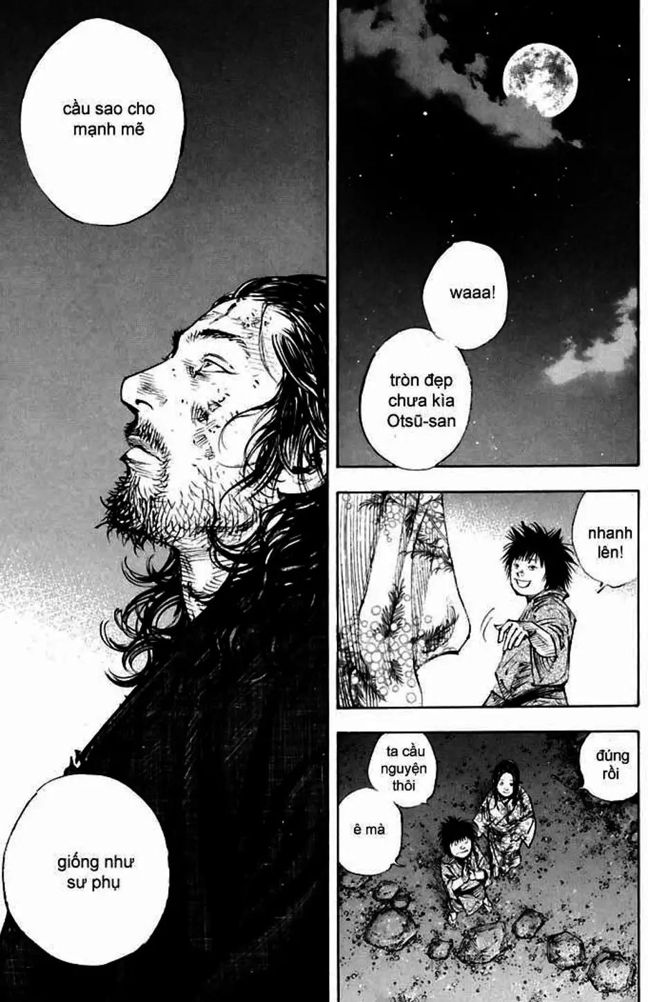 Chapter 326 - Image 6