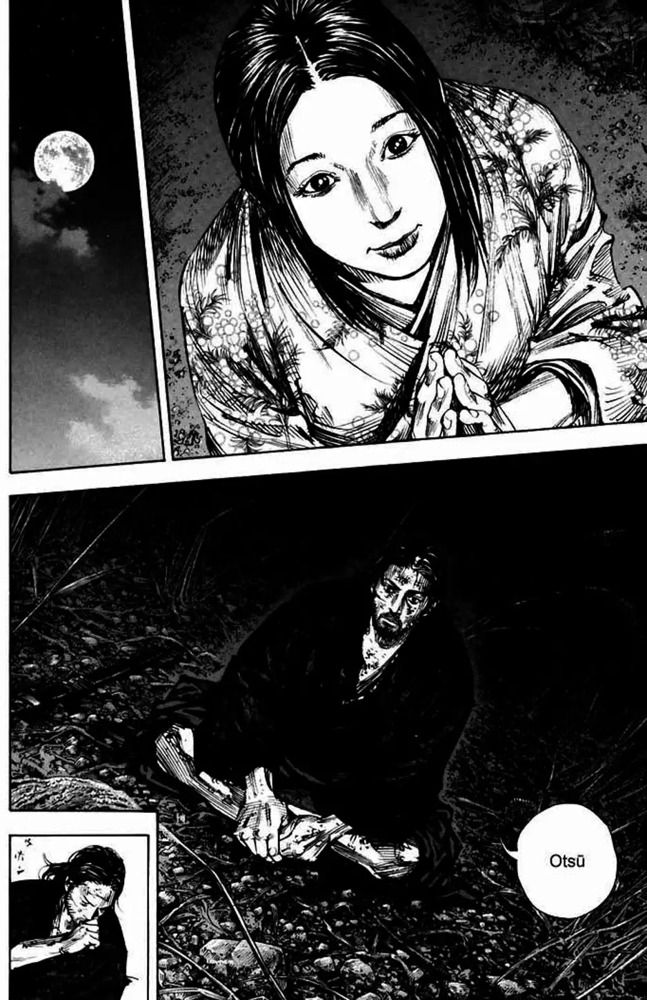 Chapter 326 - Image 7