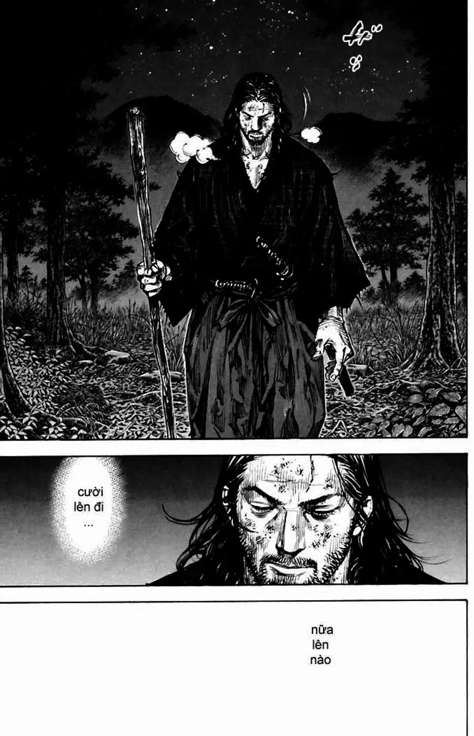 Chapter 326 - Image 10