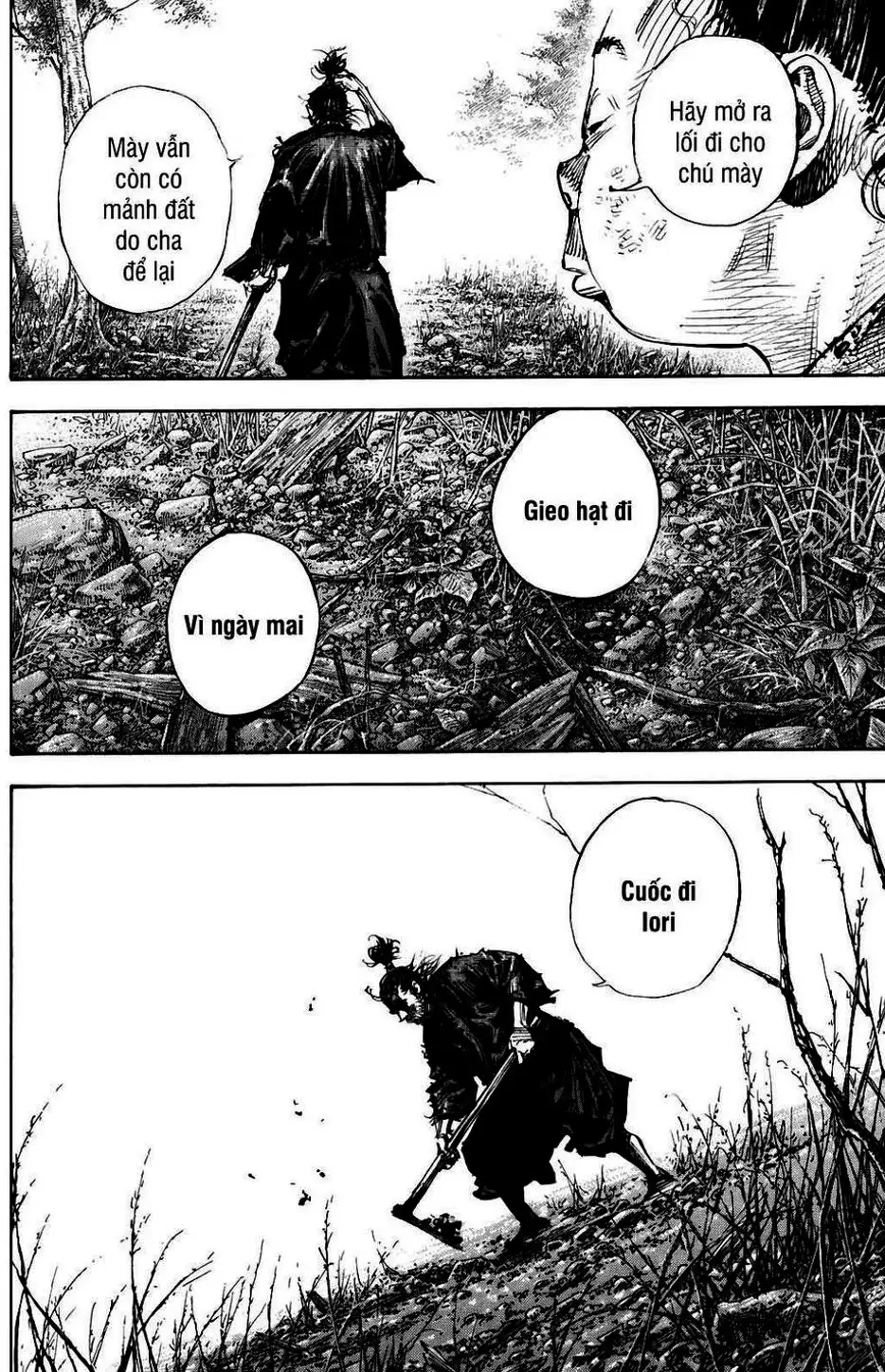 Chapter 327 - Image 18