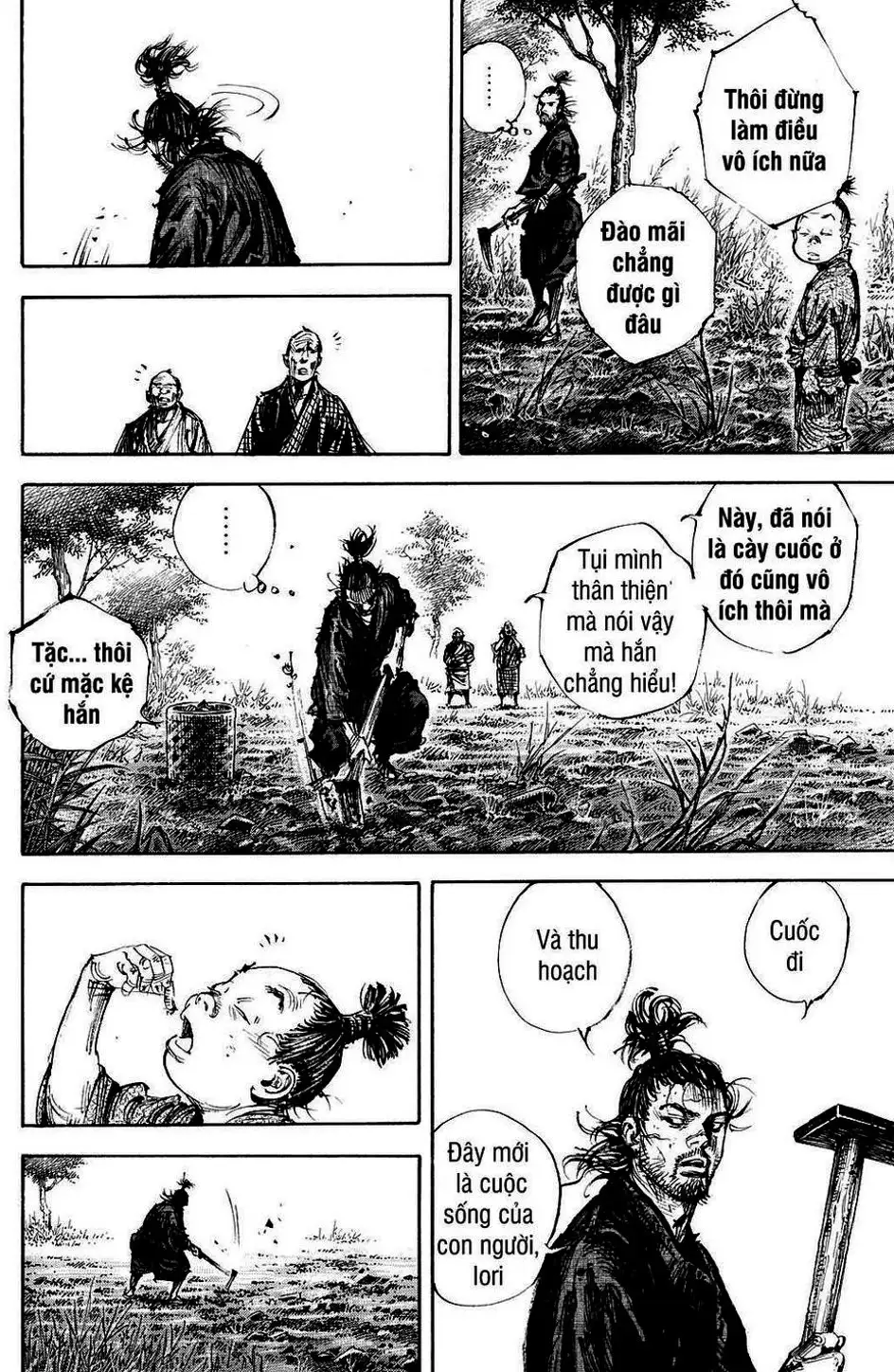 Chapter 327 - Image 20