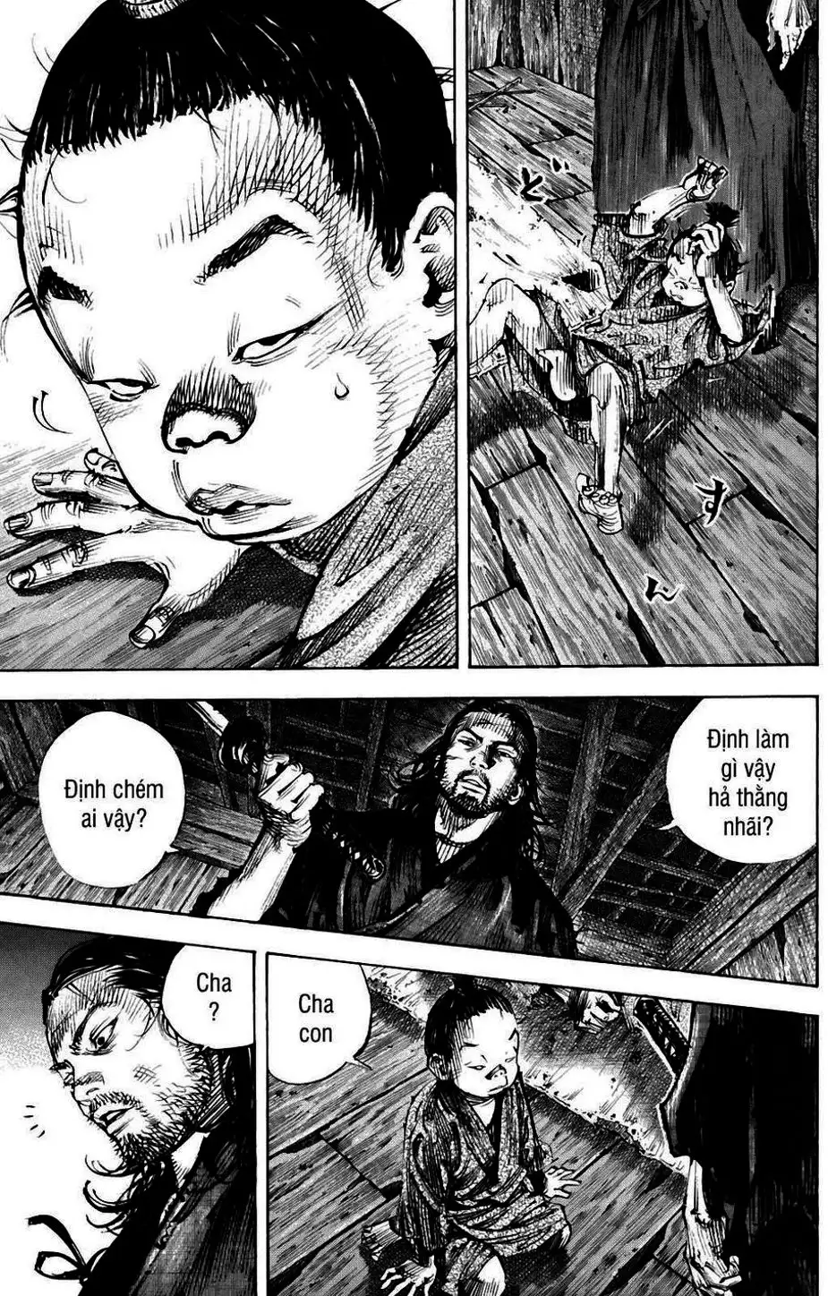 Chapter 327 - Image 3