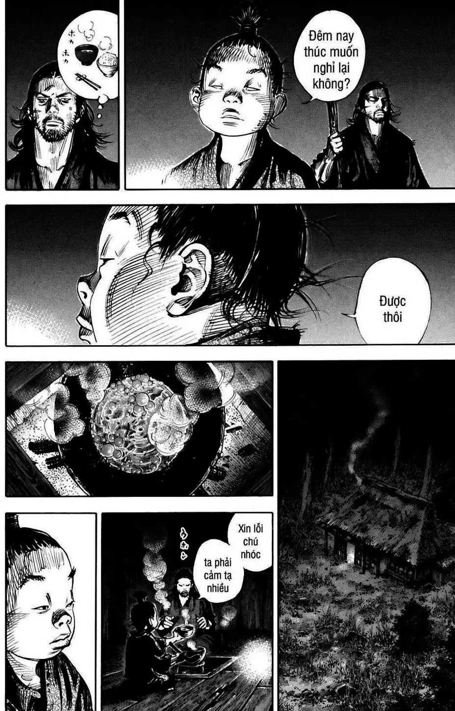 Chapter 327 - Image 6