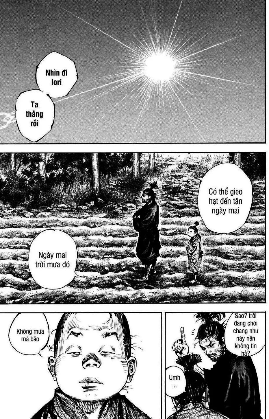 Chapter 328 - Image 1