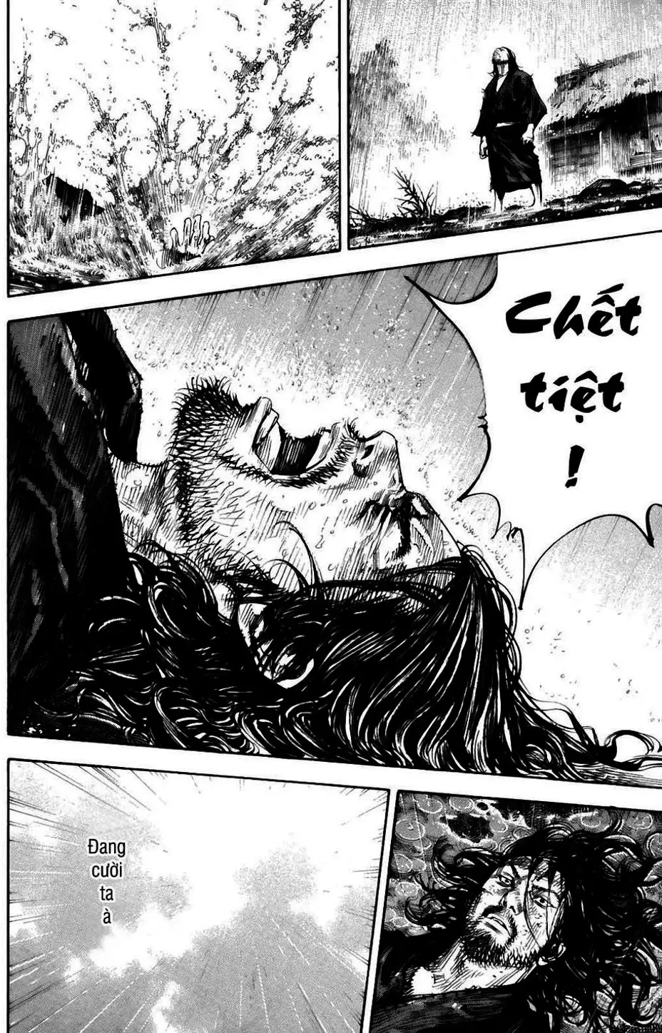 Chapter 328 - Image 17