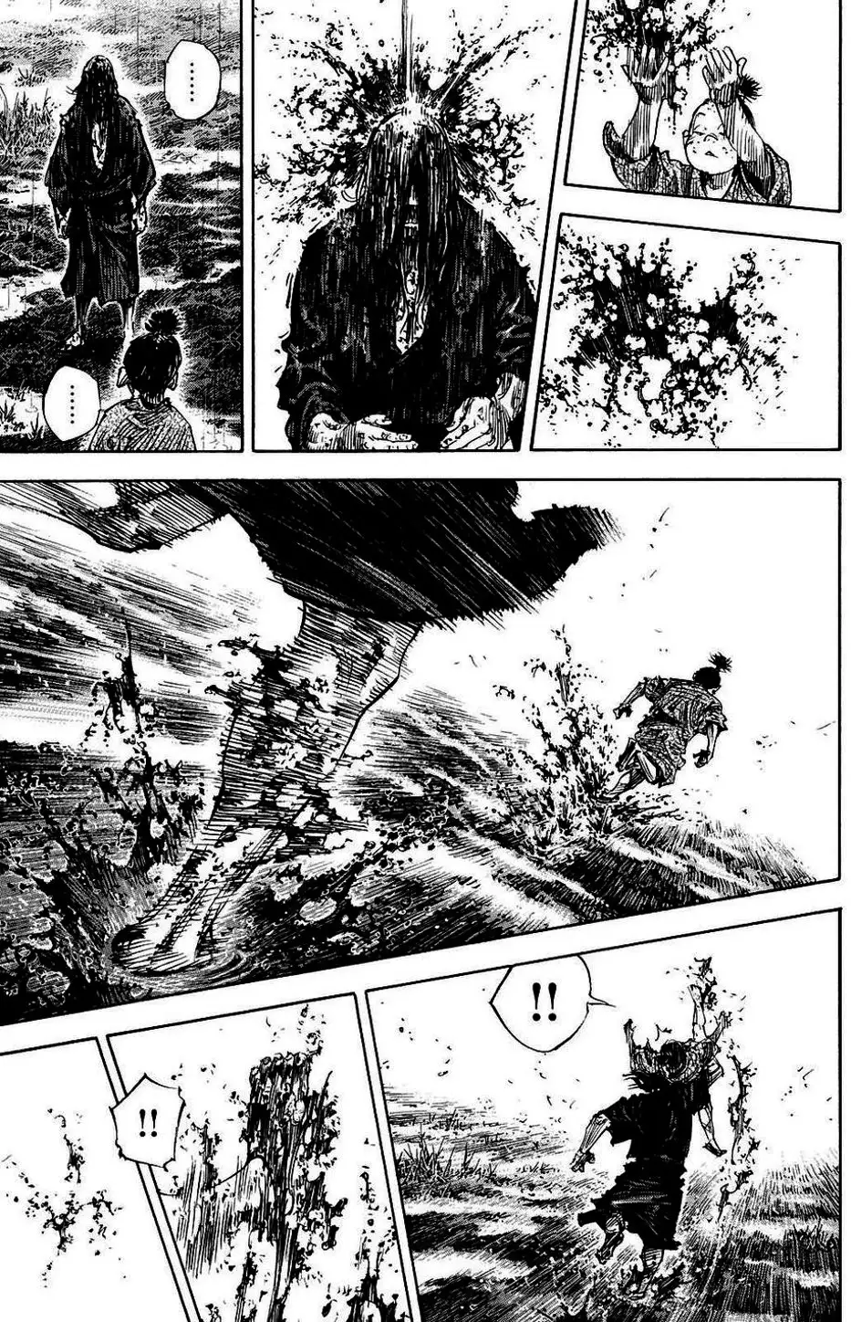 Chapter 329 - Image 2