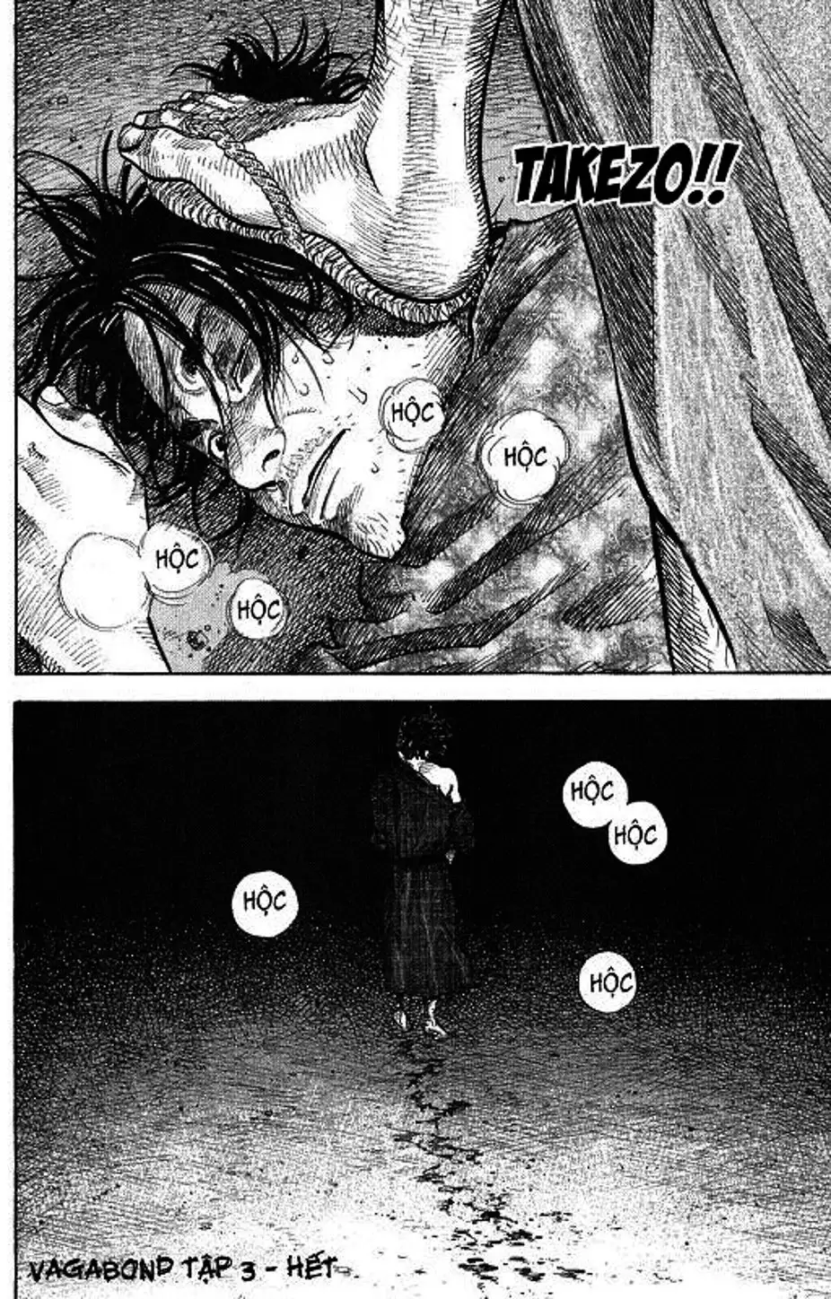 Chapter 33 - Image 13
