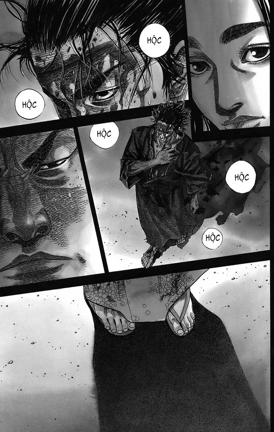 Chapter 33 - Image 16