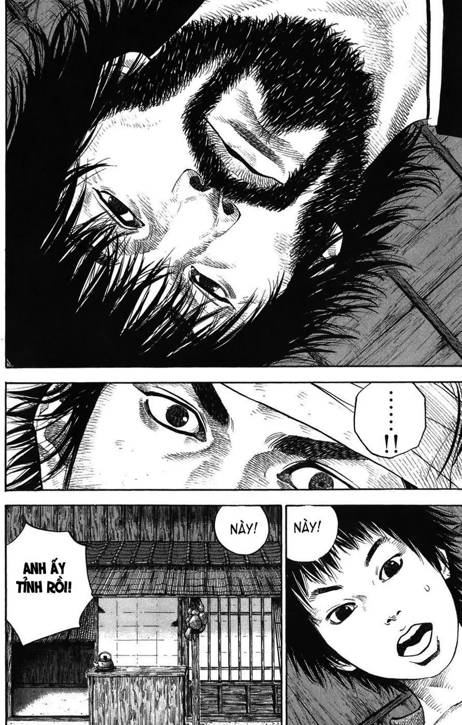 Chapter 33 - Image 20