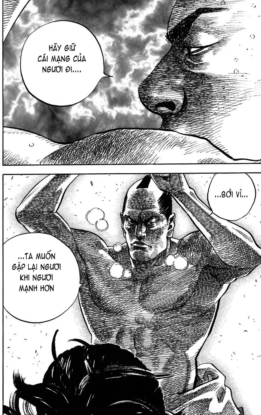 Chapter 33 - Image 4
