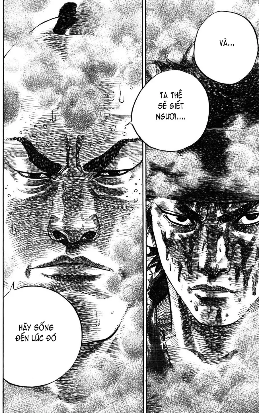 Chapter 33 - Image 6