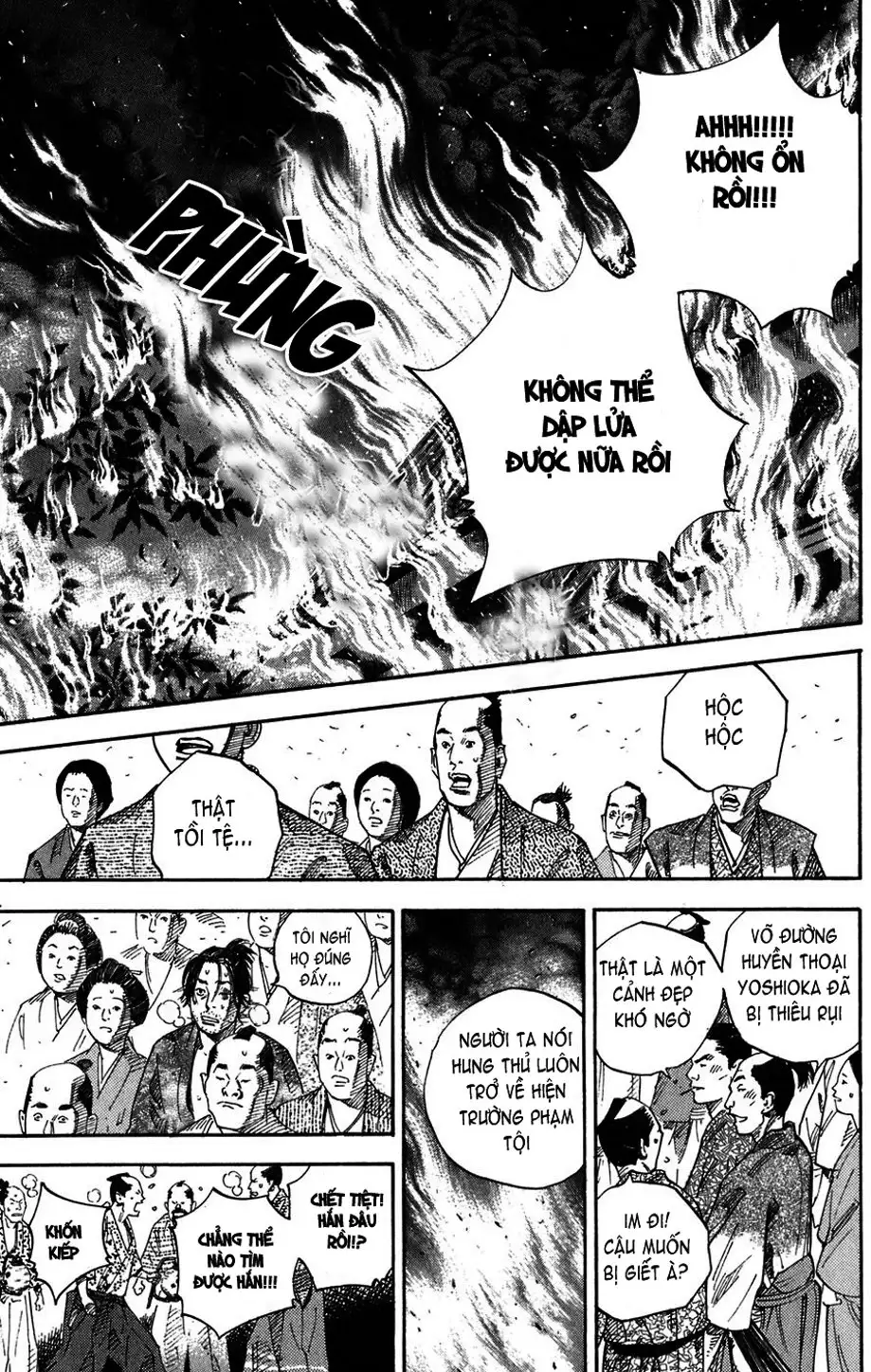 Chapter 33 - Image 7