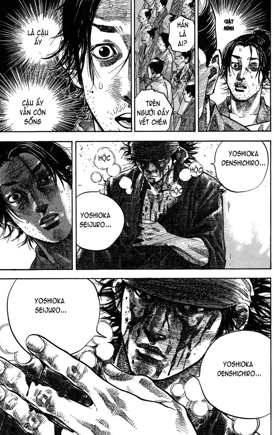 Chapter 33 - Image 9