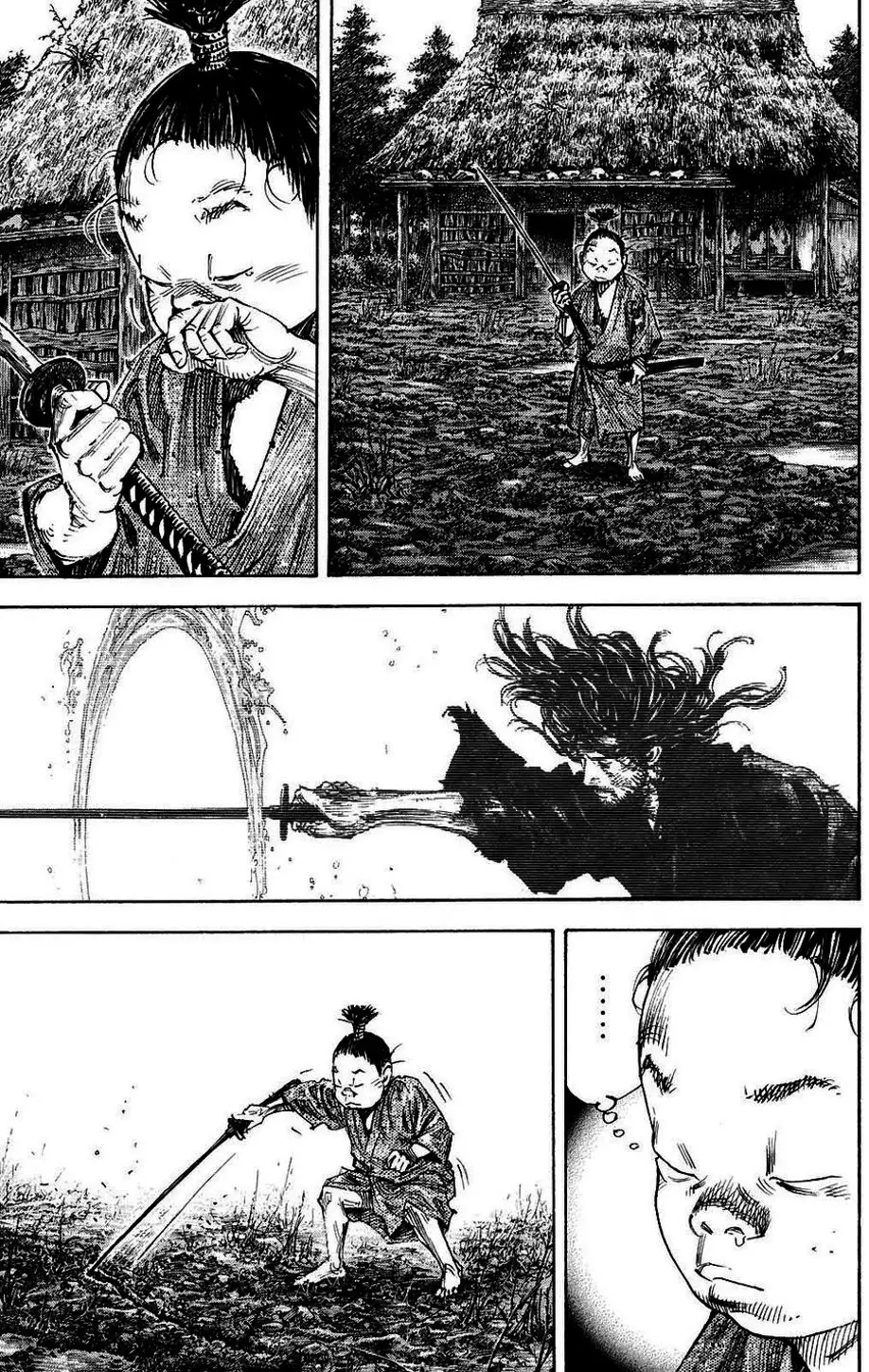 Chapter 330 - Image 1