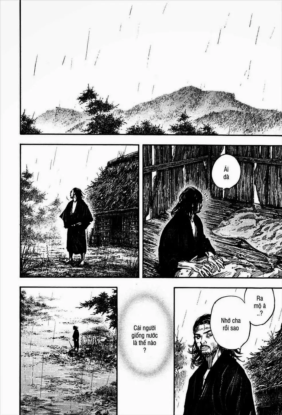 Chapter 330 - Image 15