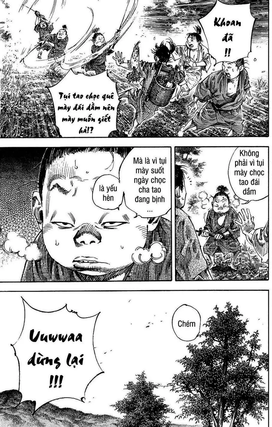 Chapter 330 - Image 3