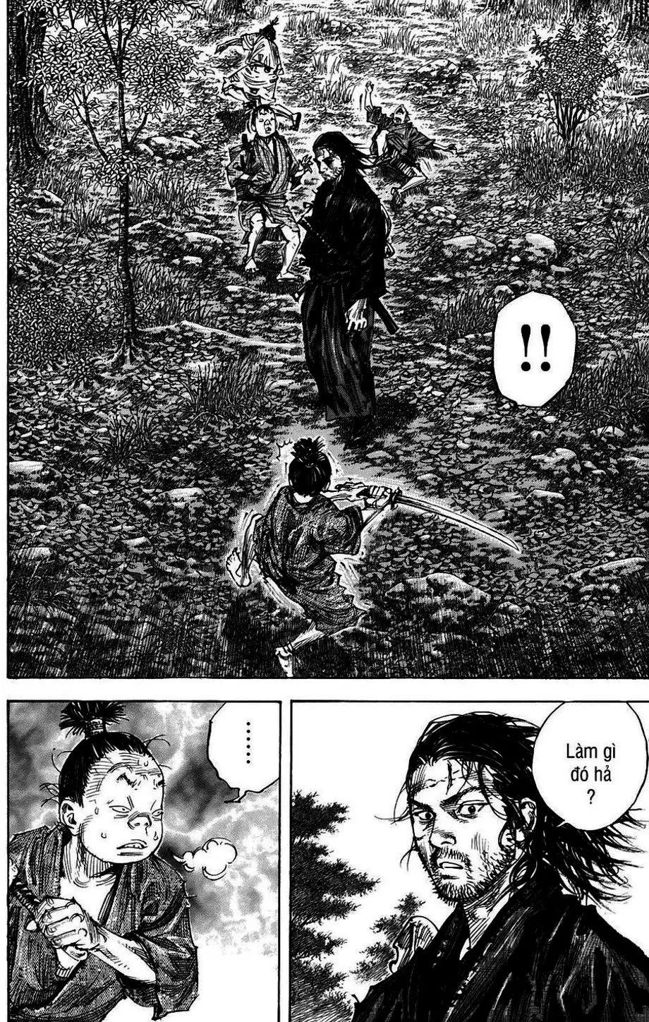 Chapter 330 - Image 4