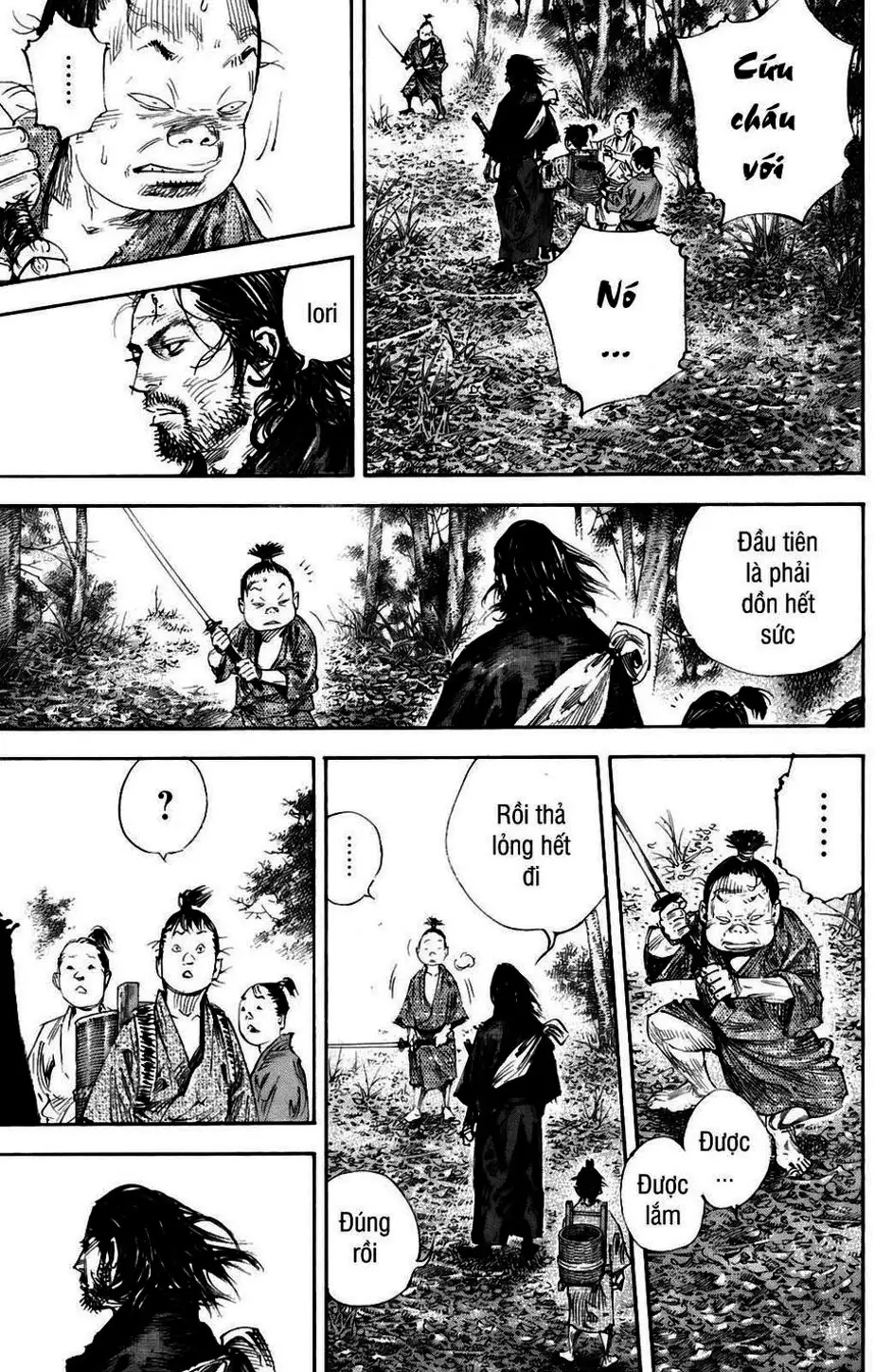 Chapter 330 - Image 5