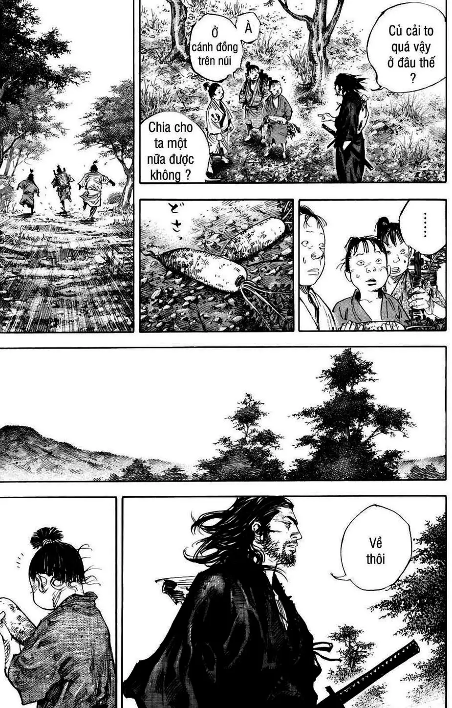 Chapter 330 - Image 7