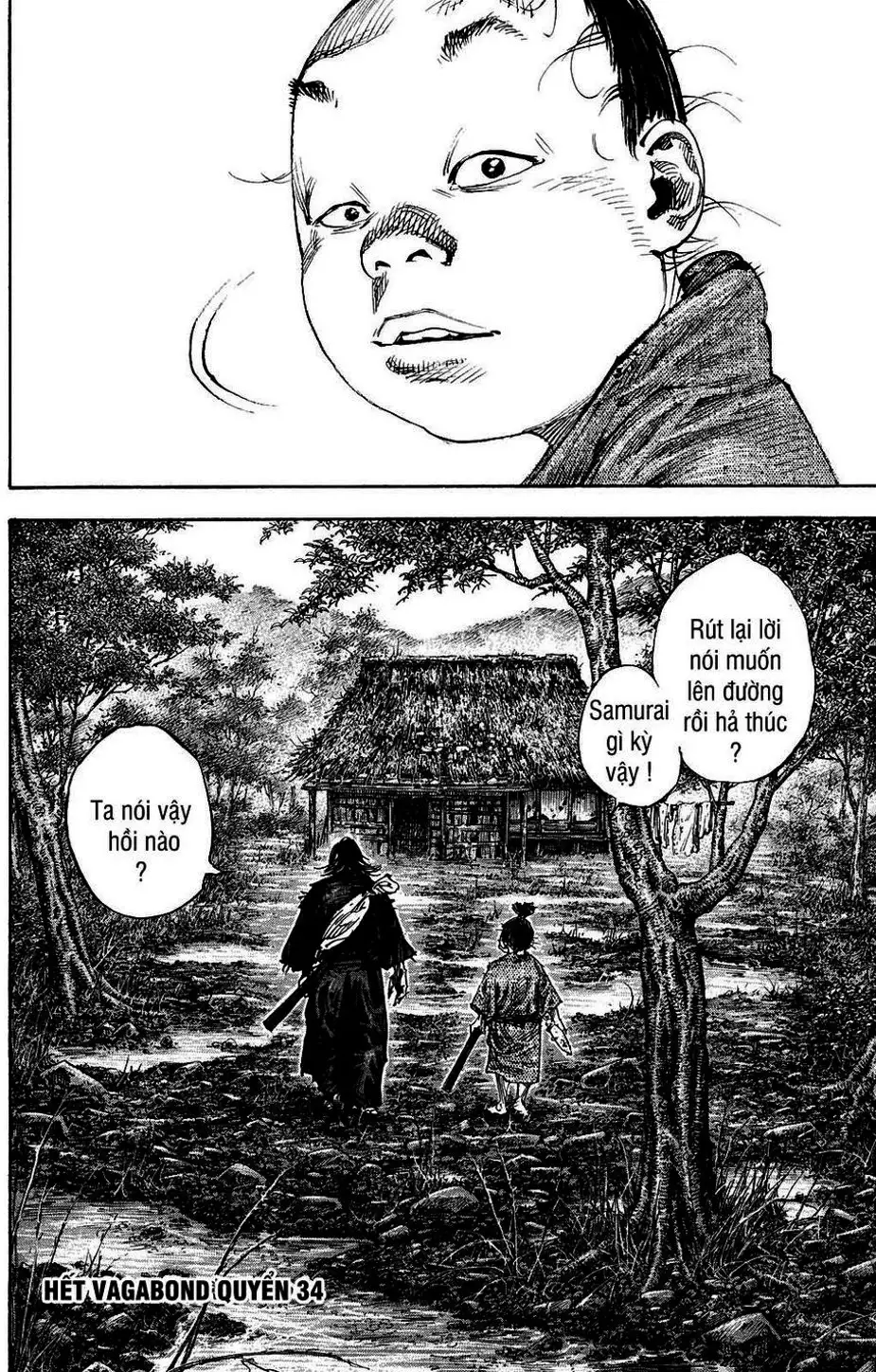 Chapter 330 - Image 8