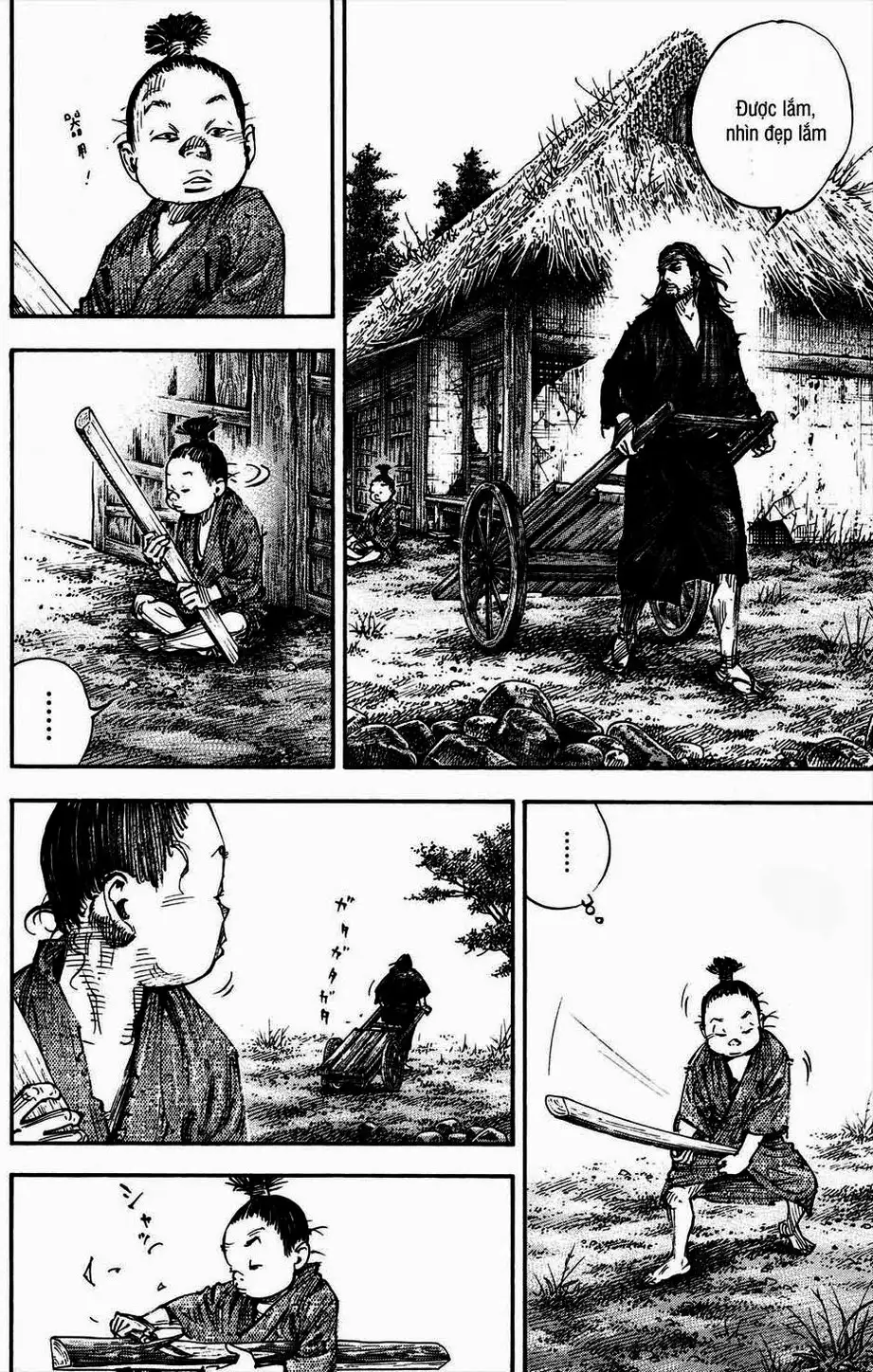 Chapter 331 - Image 2