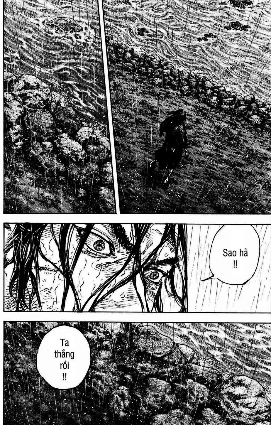 Chapter 331 - Image 12
