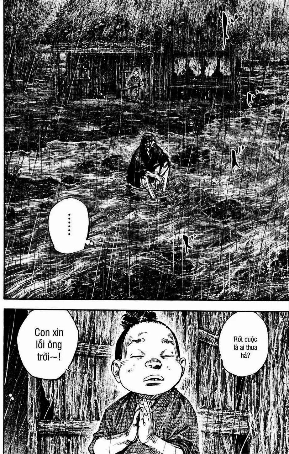 Chapter 331 - Image 14