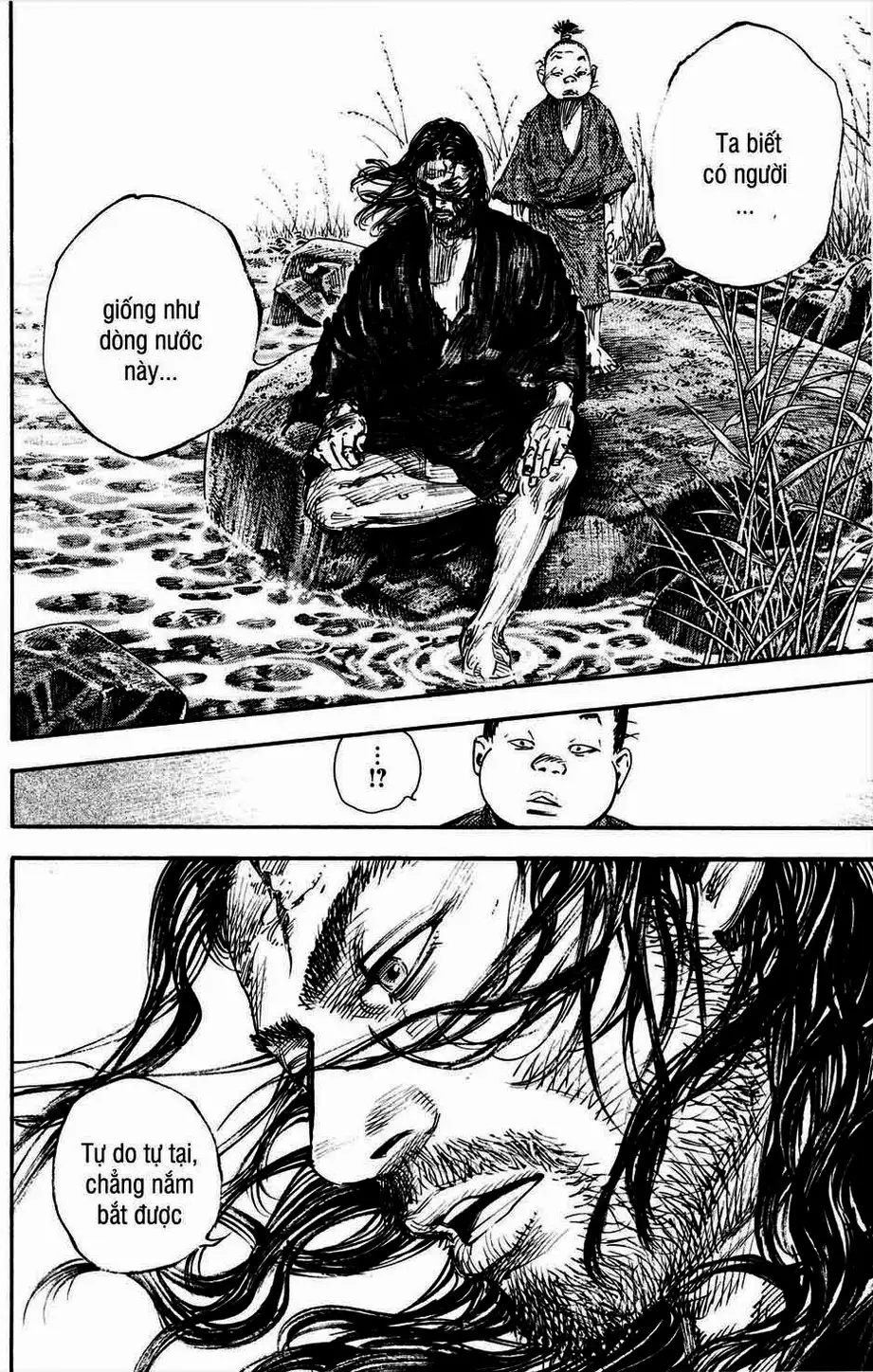 Chapter 331 - Image 16