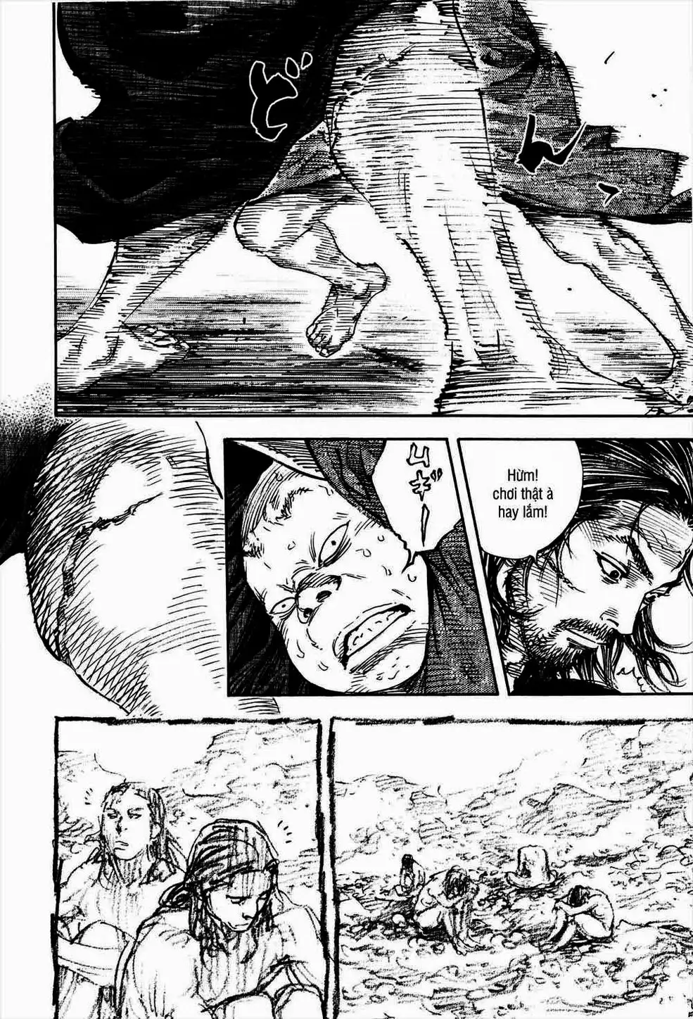 Chapter 331 - Image 20