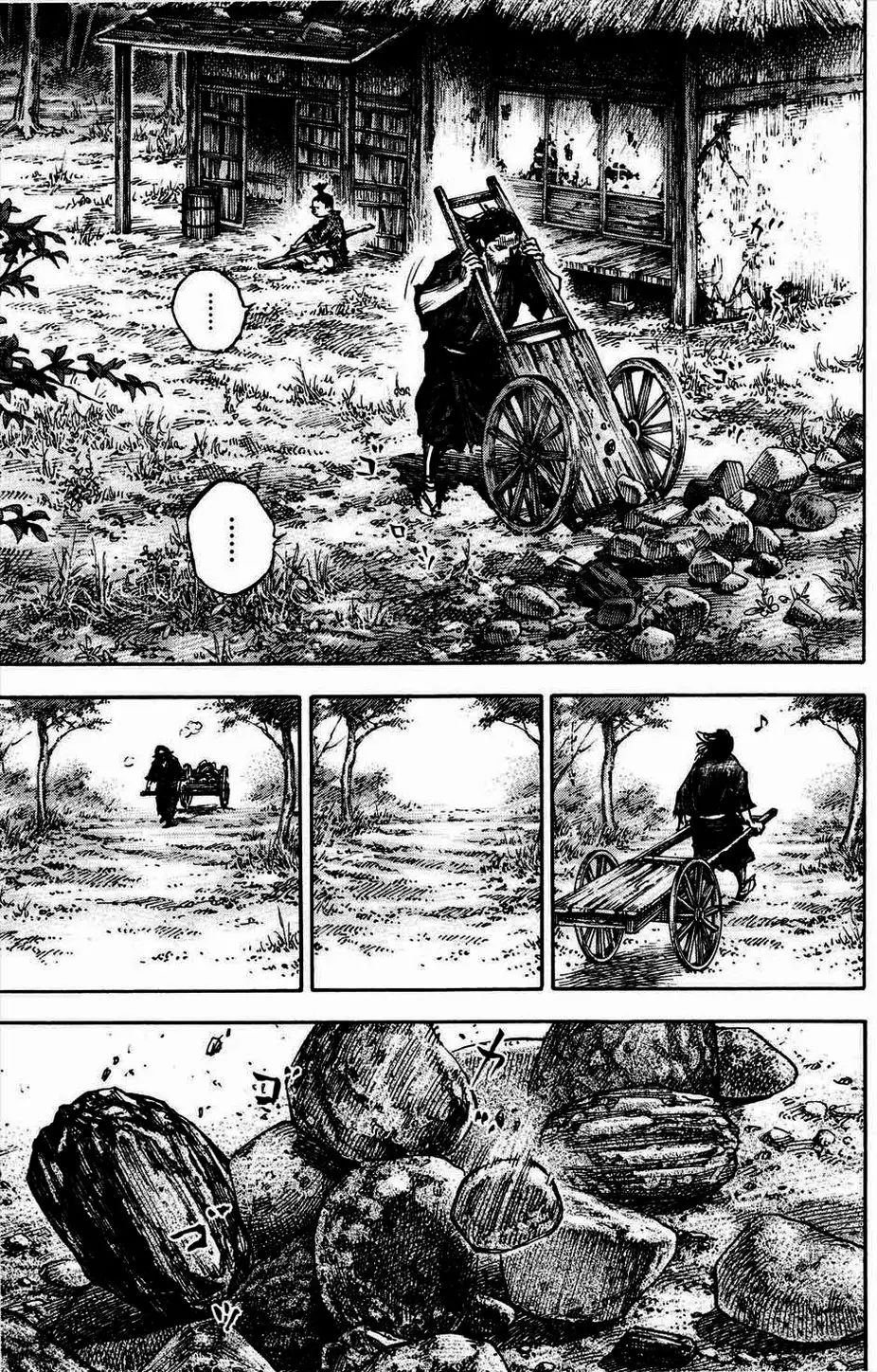 Chapter 331 - Image 3