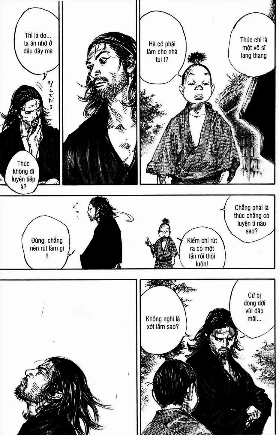 Chapter 331 - Image 5