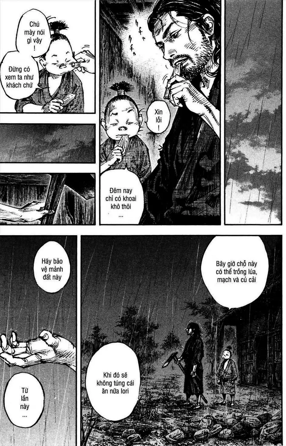 Chapter 331 - Image 7