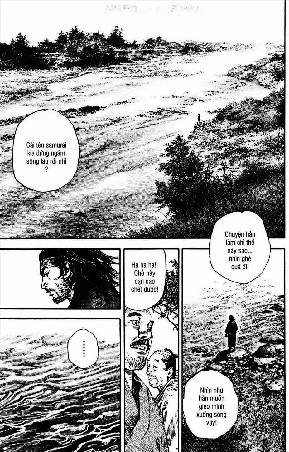 Chapter 331 - Image 9