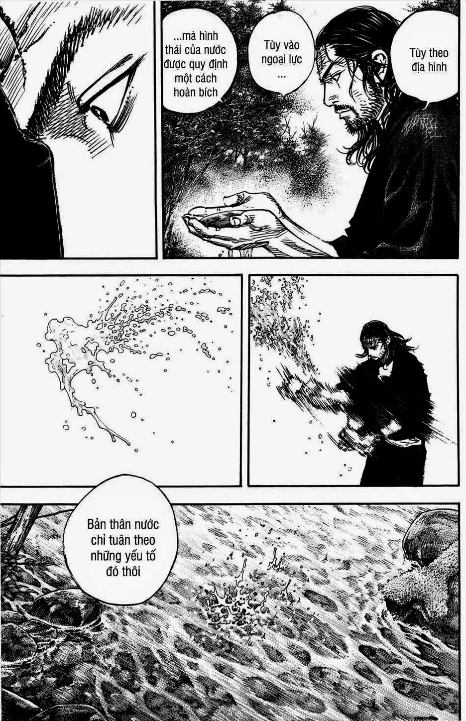 Chapter 332 - Image 14