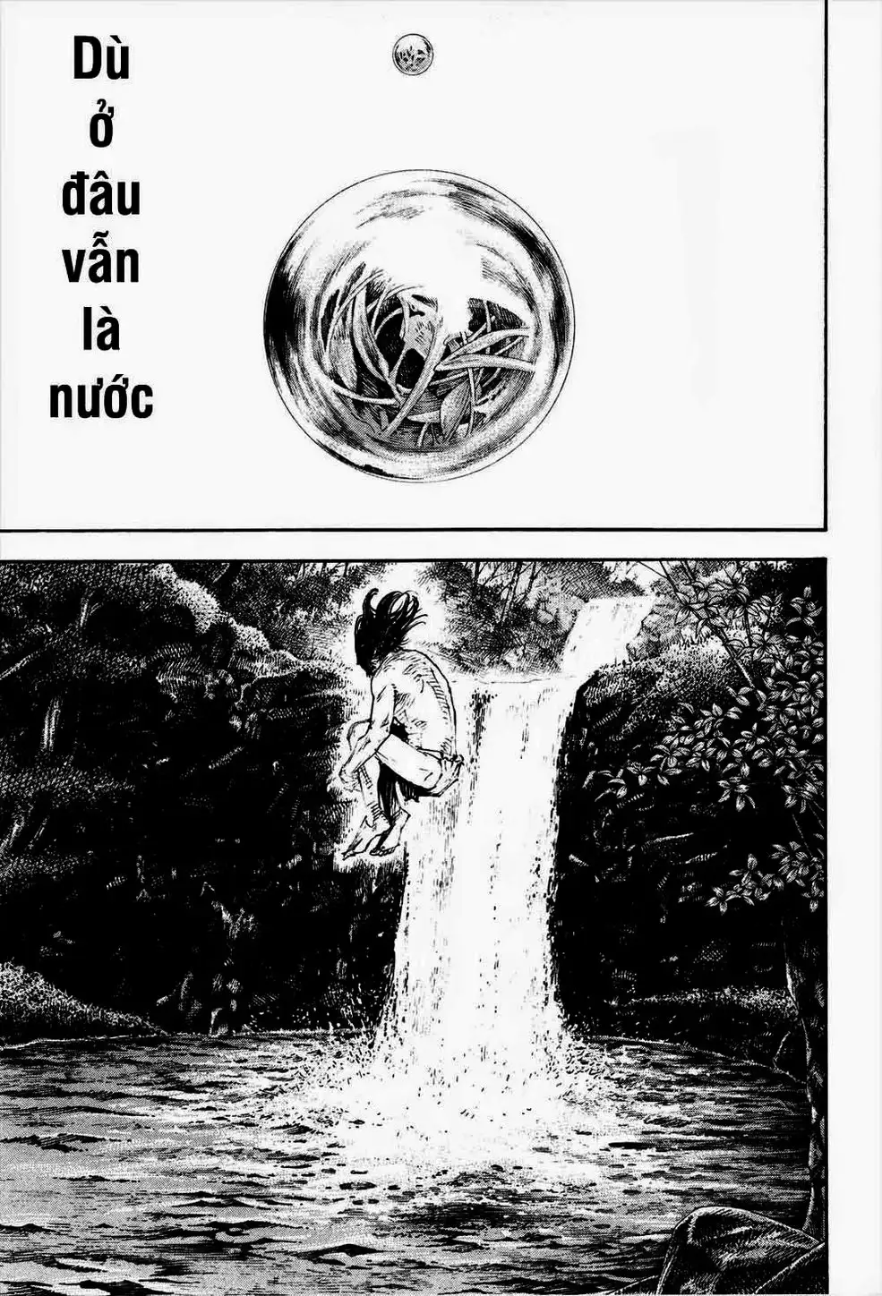Chapter 332 - Image 16