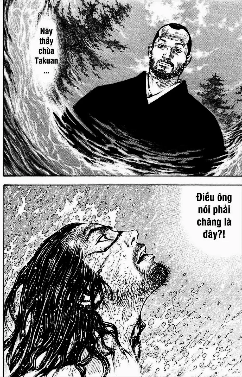 Chapter 332 - Image 19