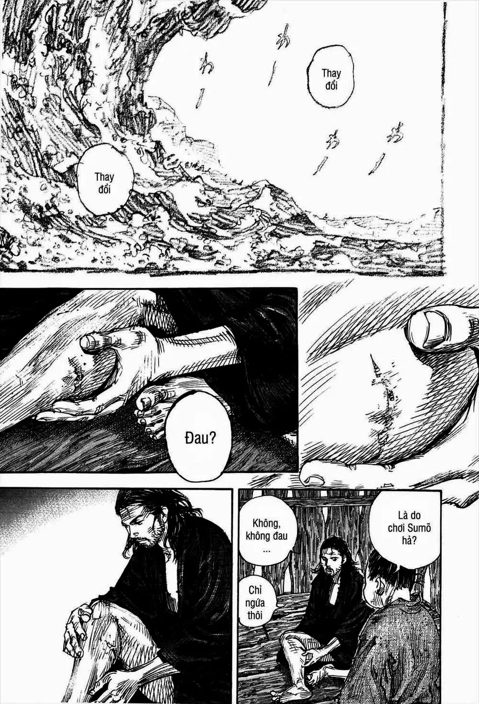 Chapter 332 - Image 3