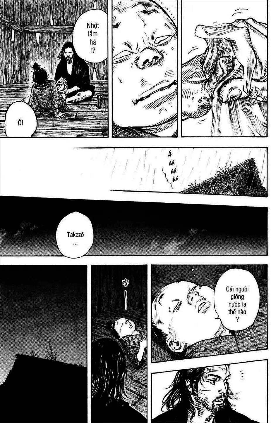 Chapter 332 - Image 5