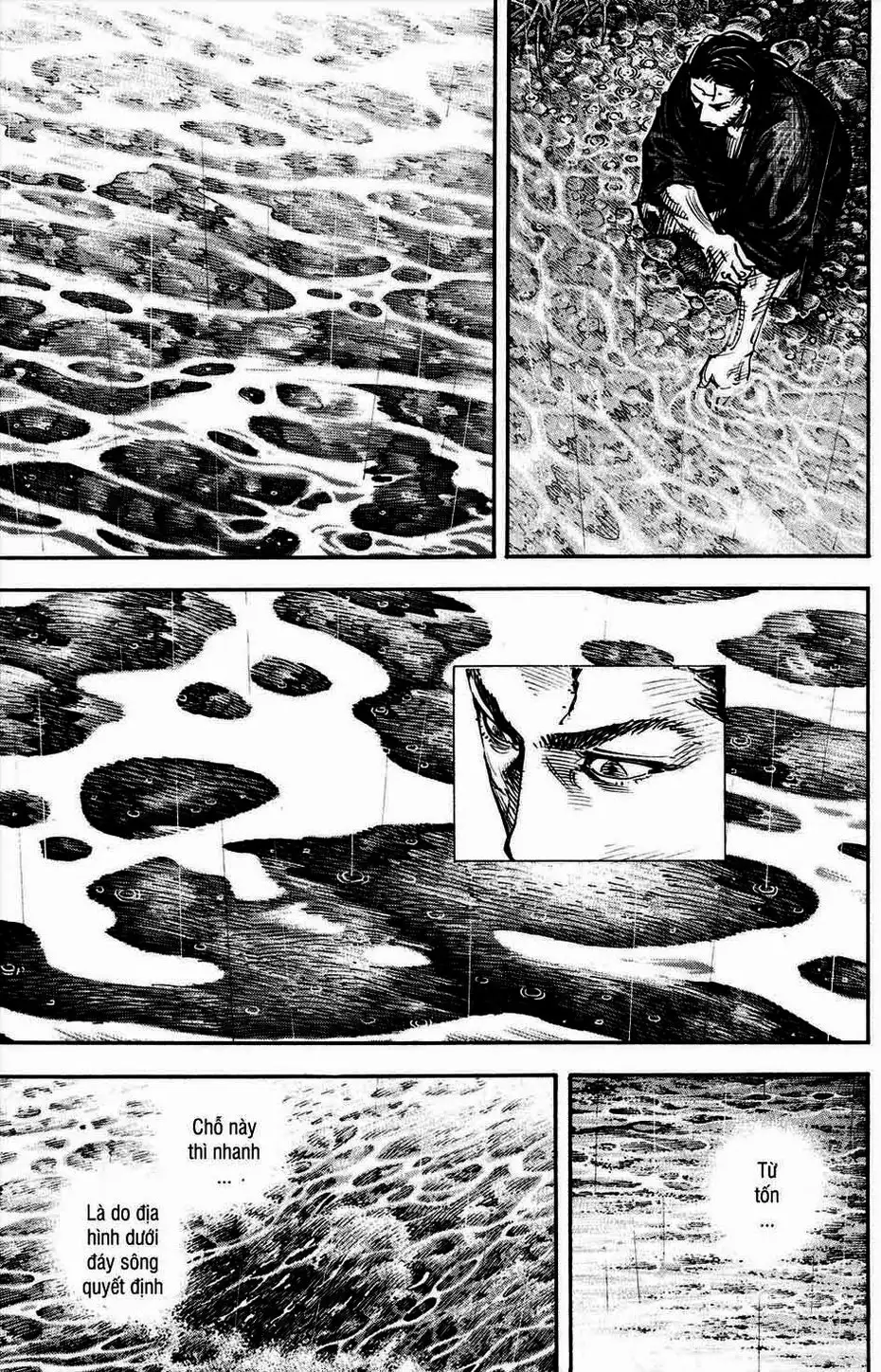 Chapter 332 - Image 6