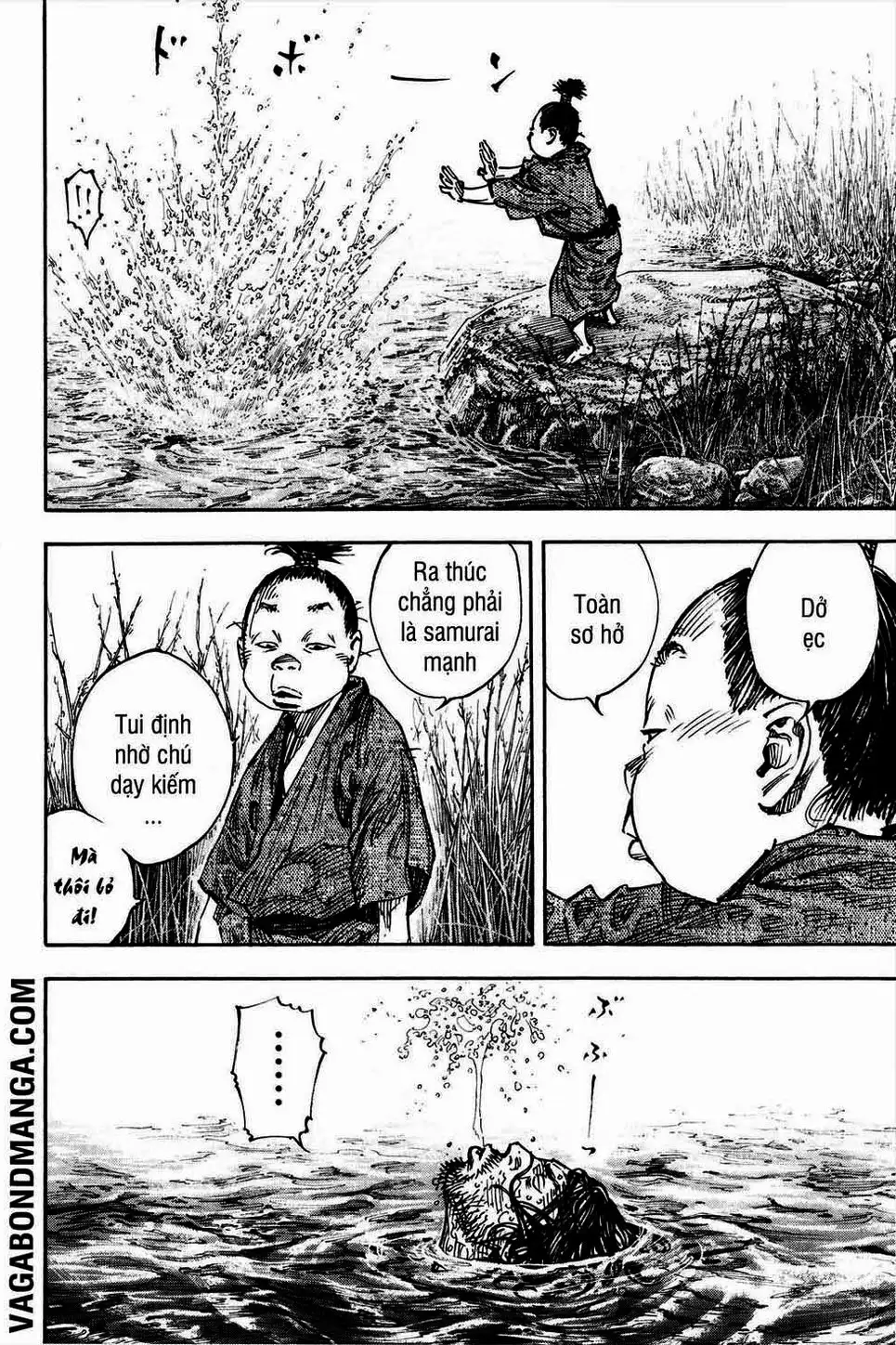 Chapter 332 - Image 10