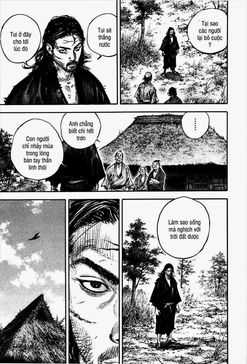 Chapter 333 - Image 11