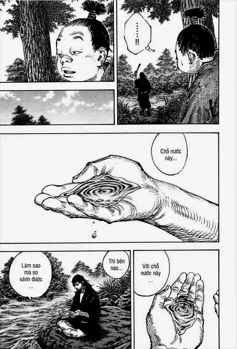 Chapter 333 - Image 15