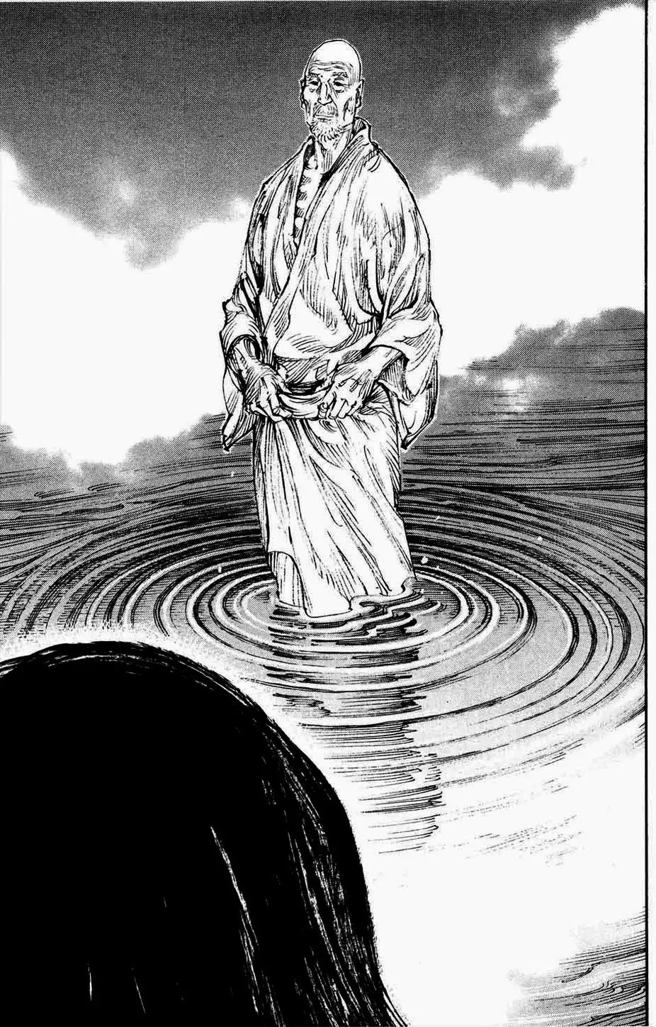 Chapter 333 - Image 17