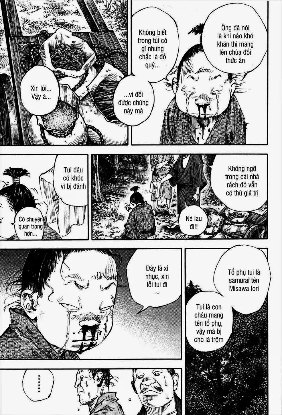 Chapter 333 - Image 4