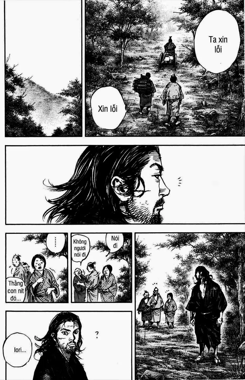 Chapter 333 - Image 5