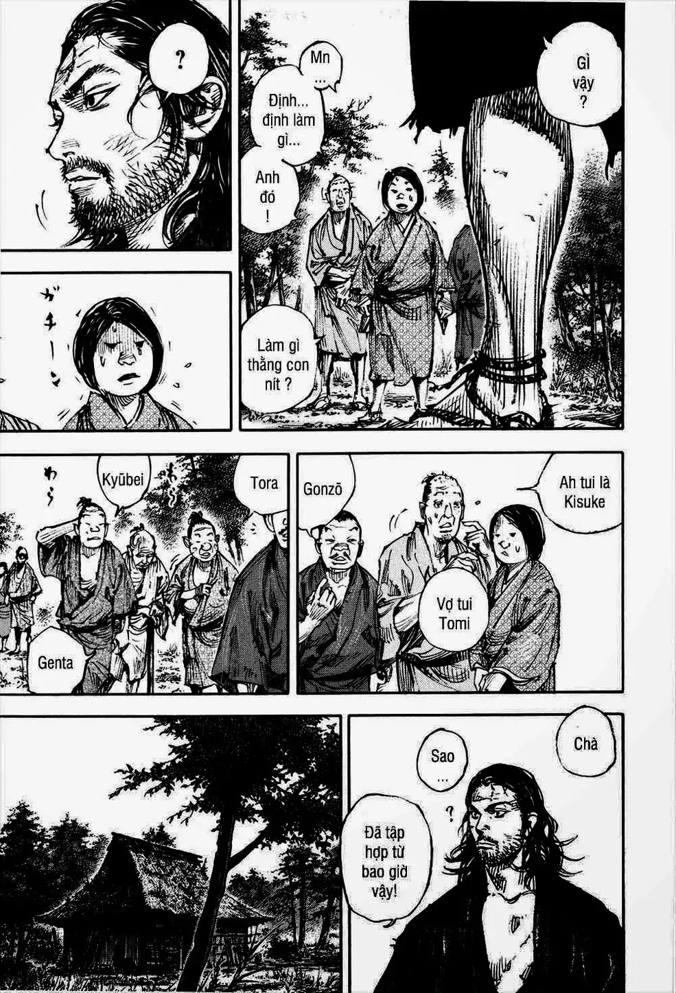 Chapter 333 - Image 6